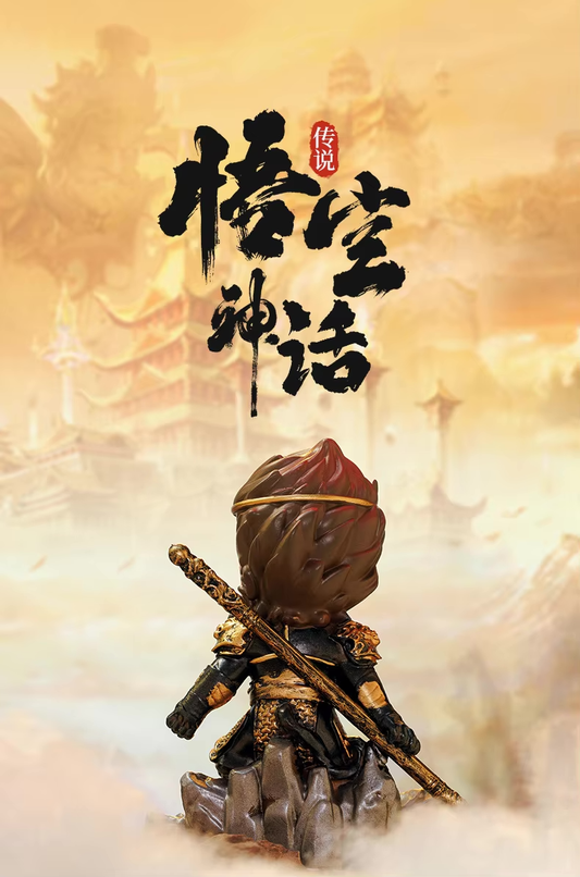 Black Myth Wukong Blind Box Cool Game-Themed Collectible Figure Small Decorative Ornament